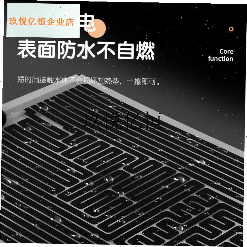 爬宠加热垫乌龟蜥蜴鱼缸s石墨烯保温智能控温电热爬虫升温垫加热,