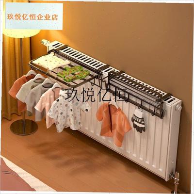 暖气片晾衣架可伸缩调节暖气管上专用挂J钩烘衣架晒鞋子神器挂衣,