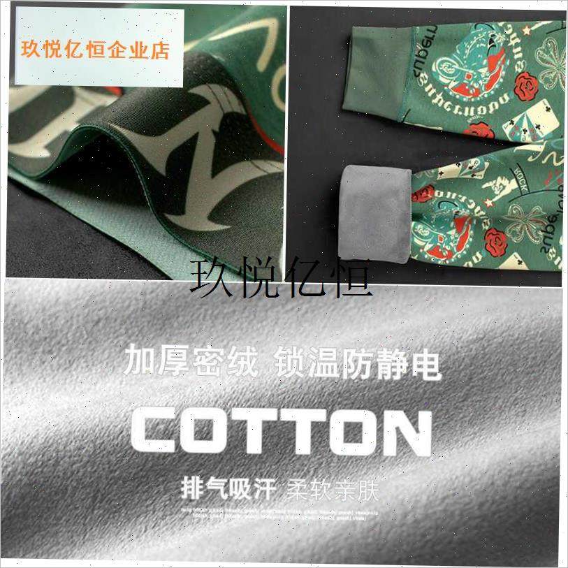 加绒加厚秋裤f男款棉质2024新款修身打底裤个性潮流冬季男士保暖,