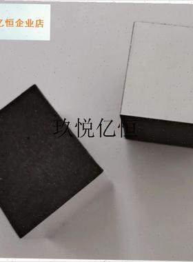 电视机挂b架支架配件黑色泡沫垫片海绵垫方形背面增高平行垫M018,