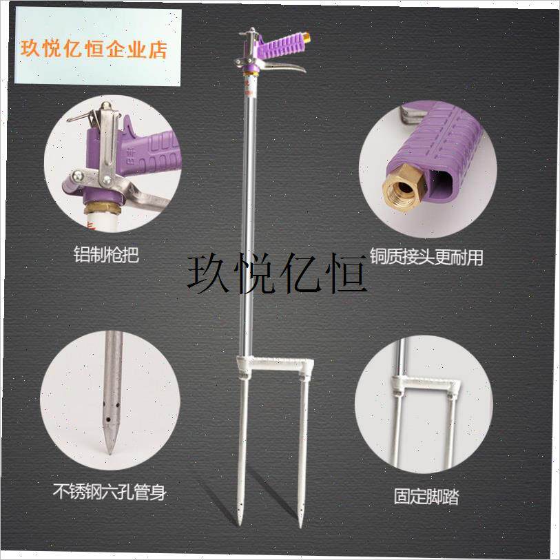 液体施肥枪果树不锈n钢施肥器农用灌根工具大棚硬地注水溶肥追肥,