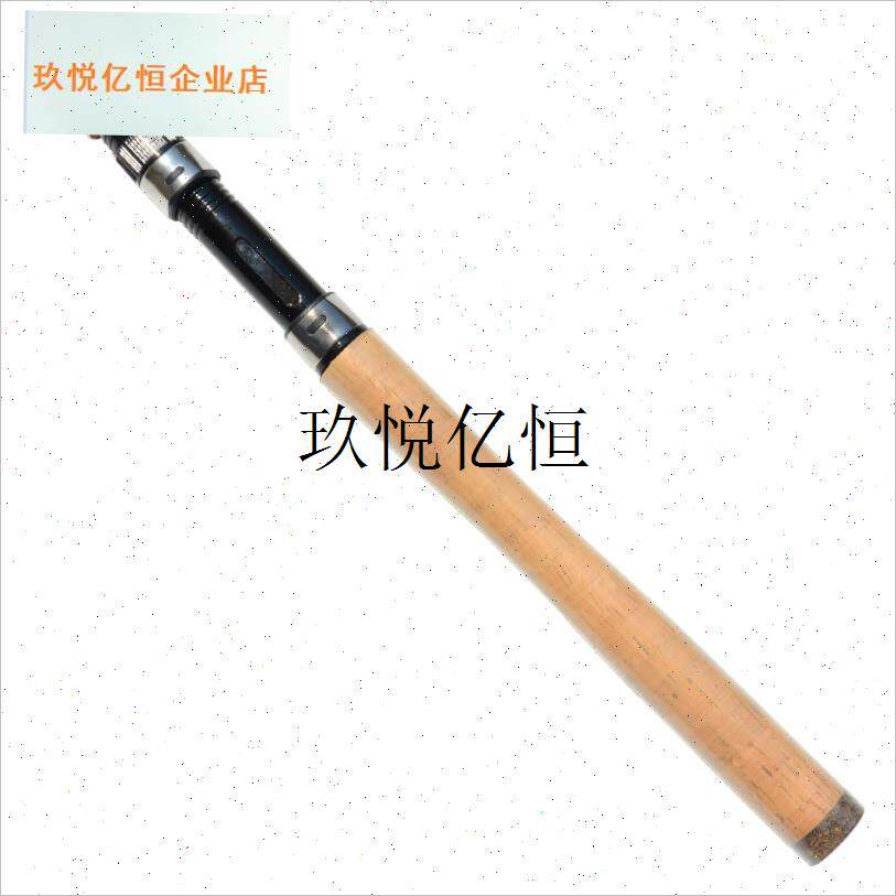 路亚枪柄直h柄轮座包软木把套装 轮座前堵后手柄鱼竿配件DIY,