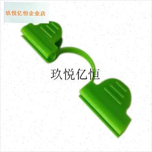大棚压膜夹纤维杆防滑卡扣塑料薄膜小拱棚菜园保T温棚防风固定夹,