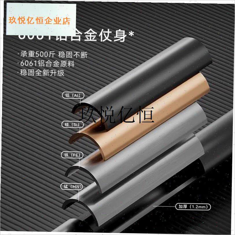 铝合金手杖四脚防滑伸缩拐杖带灯老人专用拐棍S扶手伸缩手杖助行,