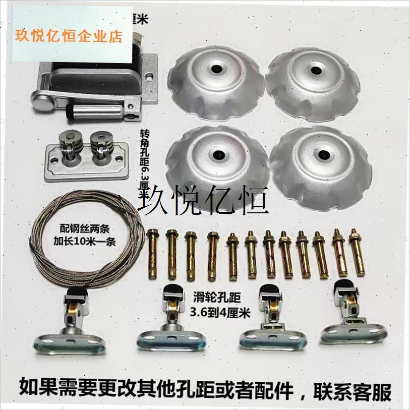 阳台双杆升降晾衣架手摇器v滑轮钢丝 维修配件通用手柄转角包邮,