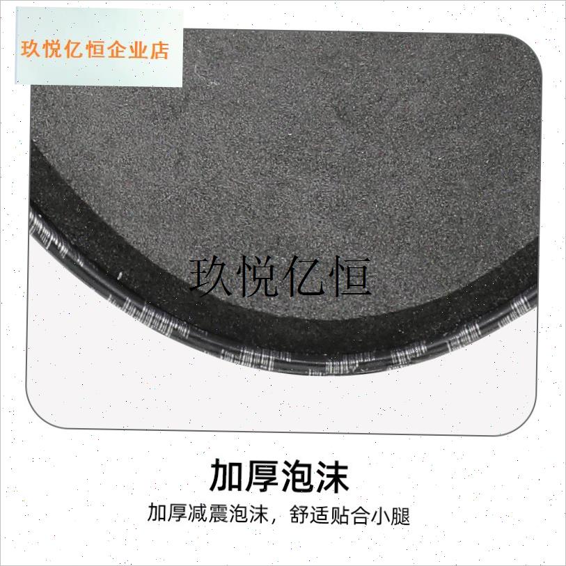 迷你足球护腿板mini/大师小号轻E薄比赛护小腿胫骨仿碳纤维纹插,