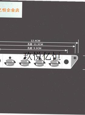 适合老款方太油烟机开关配件D5BH/ D5G4按钮U按键四键塑料盒子,