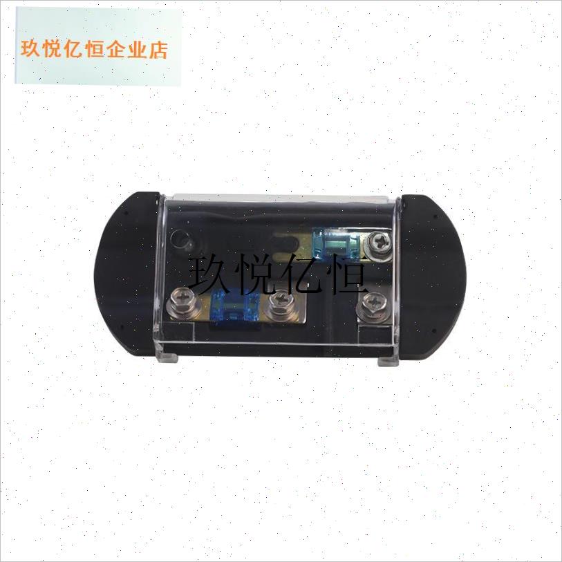 宗申24V驻车i发电机电瓶线保险盒接线盒板柱口众城冠航配件大江,
