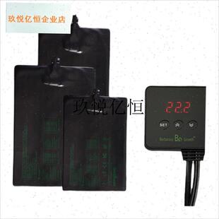爬宠加热垫带温控m乌龟蜥蜴守宫角蛙宠物蛇饲养箱鱼缸恒温保暖控,