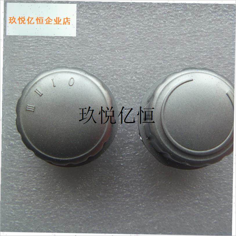 电暖气取暖器 l热浪油汀DS9411档位开关旋钮 温控调节旋钮配,