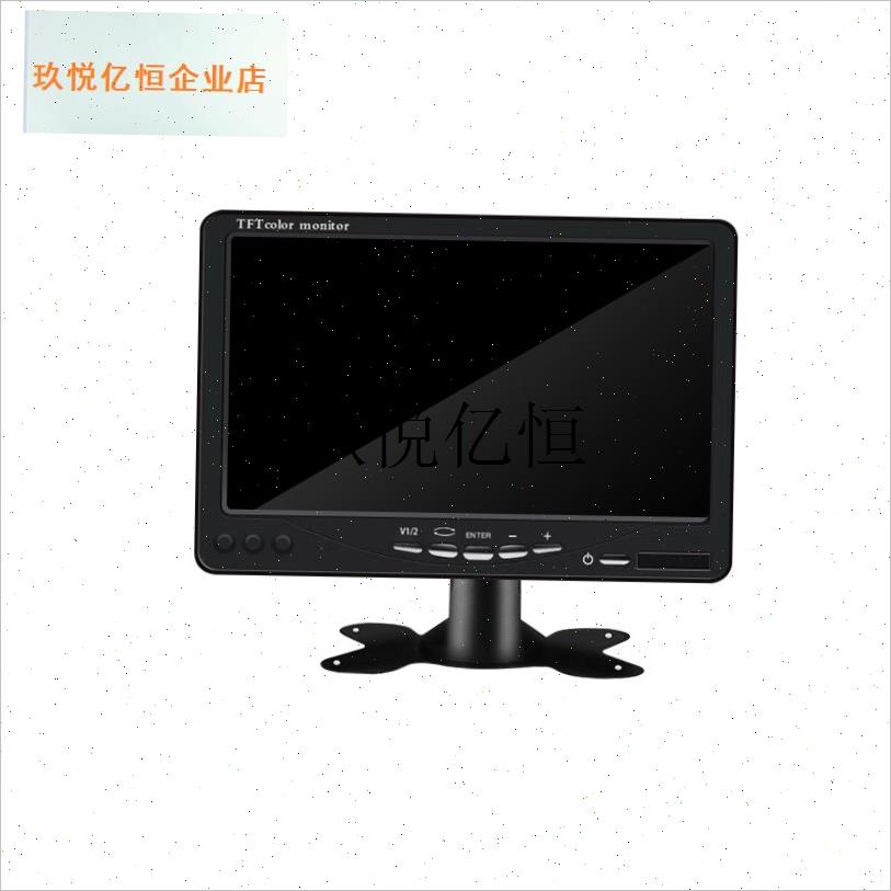 电动三轮车倒车影像电瓶四轮电较车通用4.3/7寸P48-60伏高清倒车,