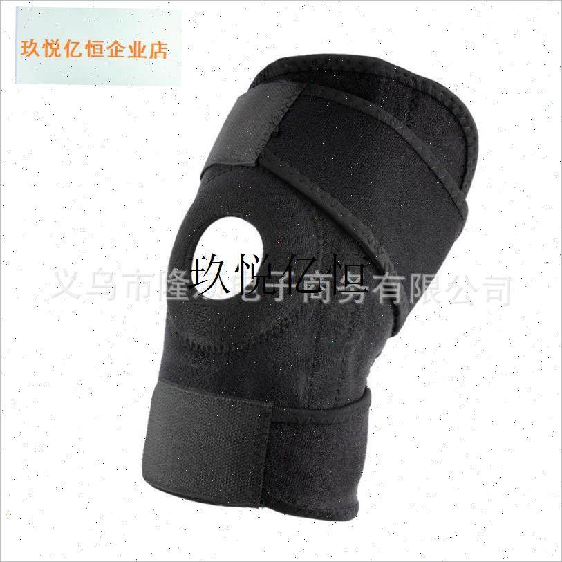 eva护膝运动健身跑步男女篮球羽毛球户外登山S骑行膝盖保暖护具,