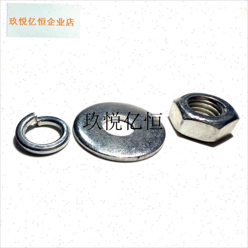 提升机畚斗螺丝i粮机提升机配件牙口螺丝平头三点皮带钉畚头皮带,