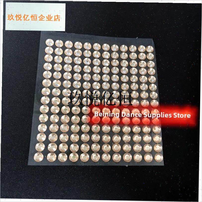 6mm摩登舞配件香槟色拉丁舞眼角钻舞蹈化妆专用背面V有胶168颗钻,