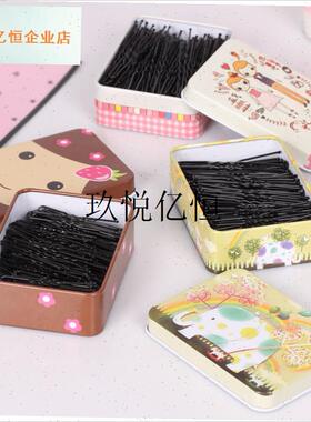 黑色U型夹盘发插针发饰影楼发夹大号加粗固定工具uX形卡子发卡盒,