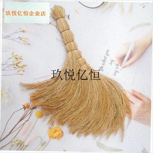 黍子苗笤d帚 软糜子 农村老式扫床扫炕扫面板扫轿,
