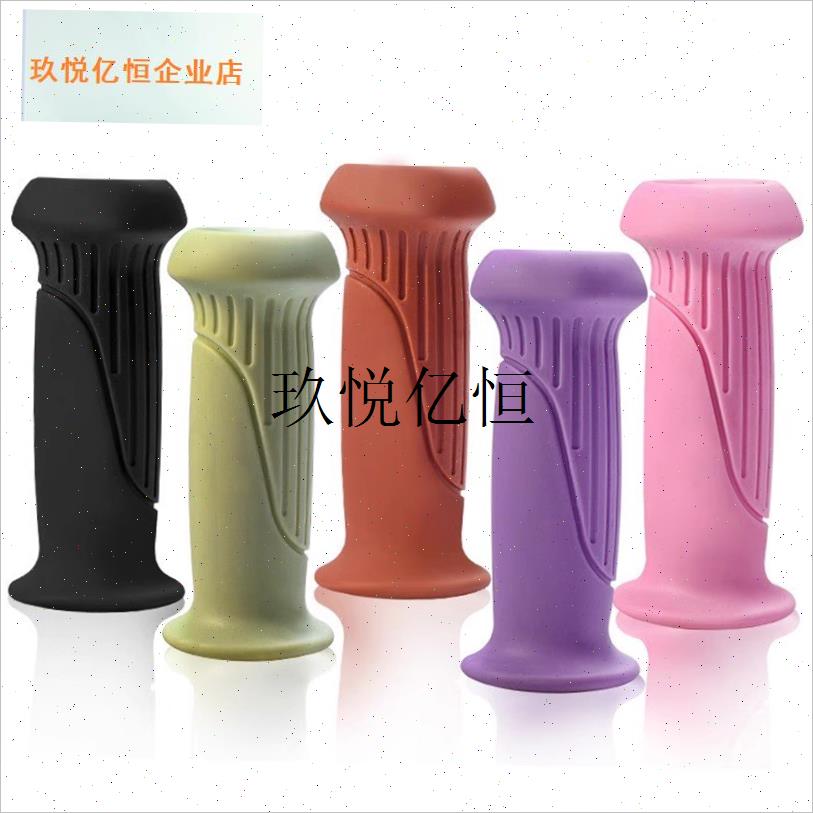 凤凰儿童自行车把套平衡车w把手套保护滑板车软橡胶手柄套童车把,