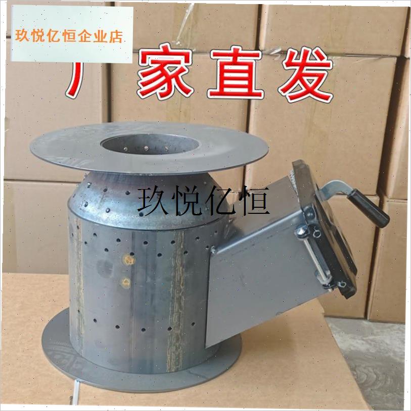 汽化炉内b胆柴煤两用煤气罐改装柴火炉做饭取暖农村无烟灶配件总,