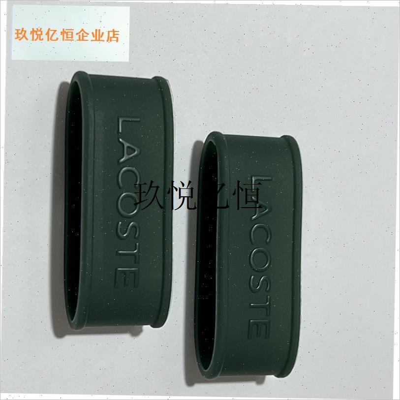 网球拍手胶吸汗带 封口固定P圈网球拍通用束口圈,