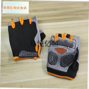 骑行手套薄款h男女青少年山地车春季摩托车夏防滑半指健身防起茧,