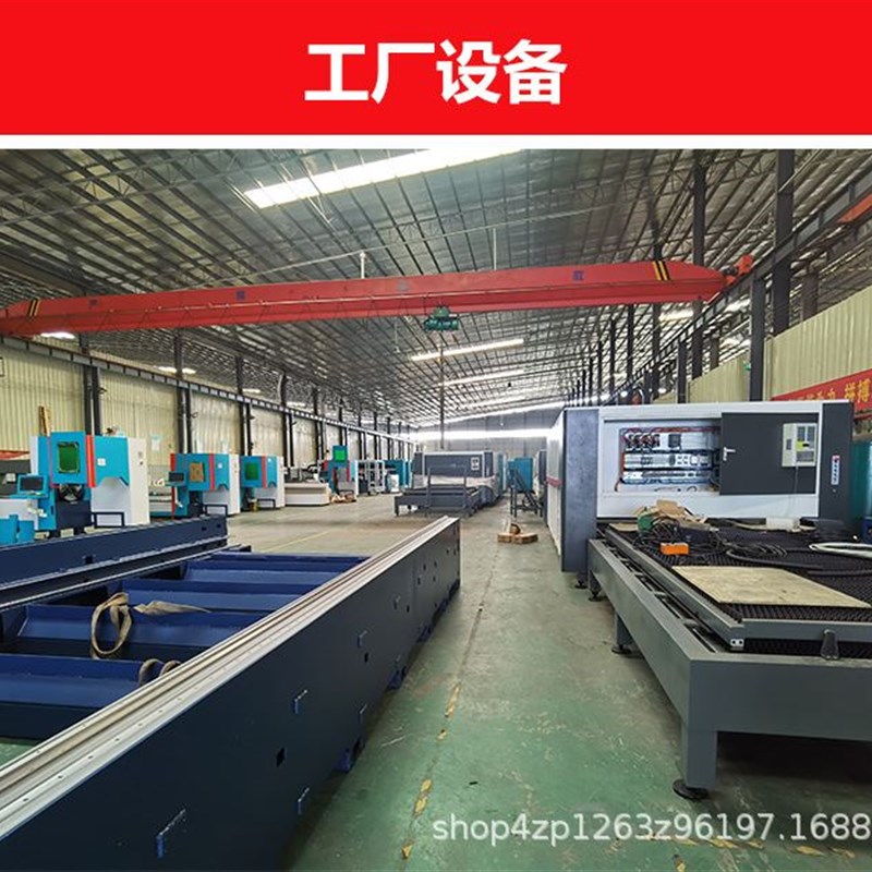极速激光切割310S/316L/304/2205板L材折弯攻牙卷圆焊接加工不锈