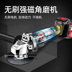 多功能角向磨光机 无刷角磨机锂电池大功率抛光切割打磨机充电式