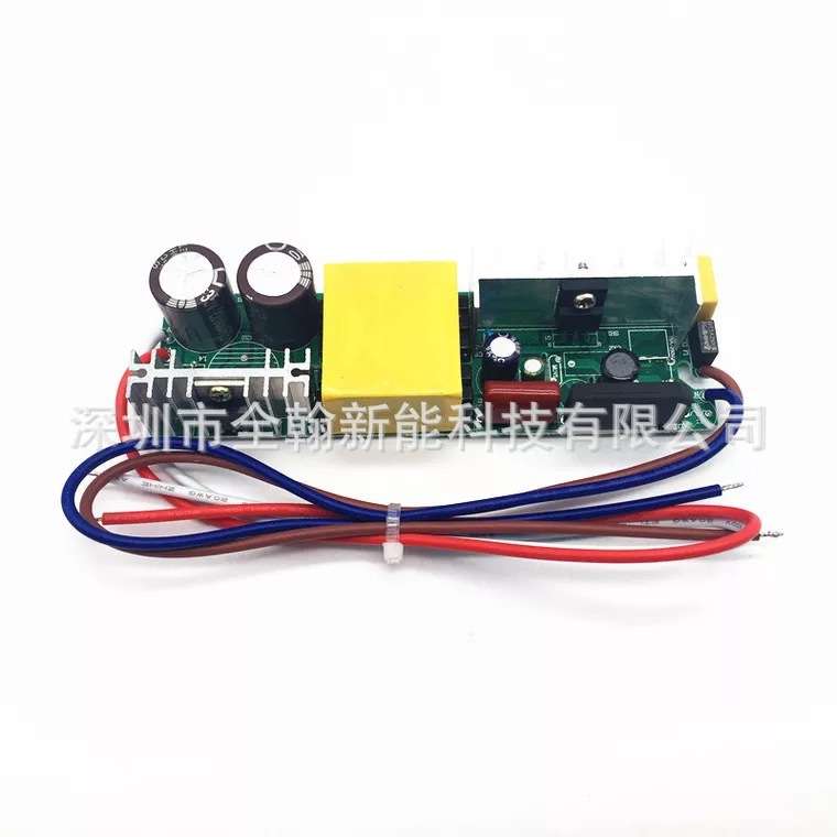 高PF值65w70w72w75w80w1.8A10串12串x6并宽压LED恒流驱动电源裸板