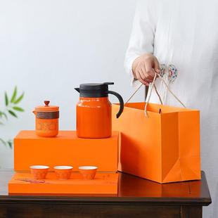 伴手礼 316焖茶壶保温杯泡茶壶商务家用大容量茶水分离闷泡壶套装