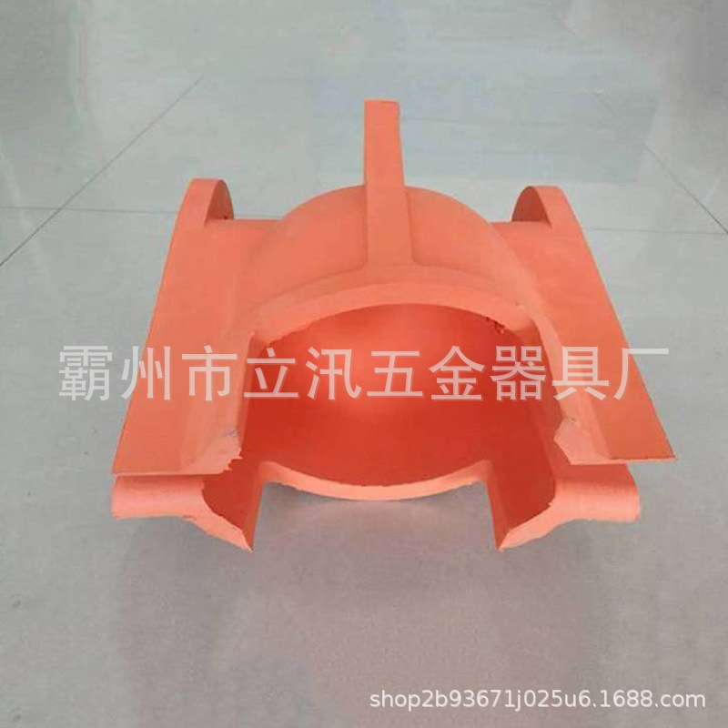 电力施工树脂护罩绝缘子遮蔽罩UH高压瓷瓶防护罩高压针式保护罩