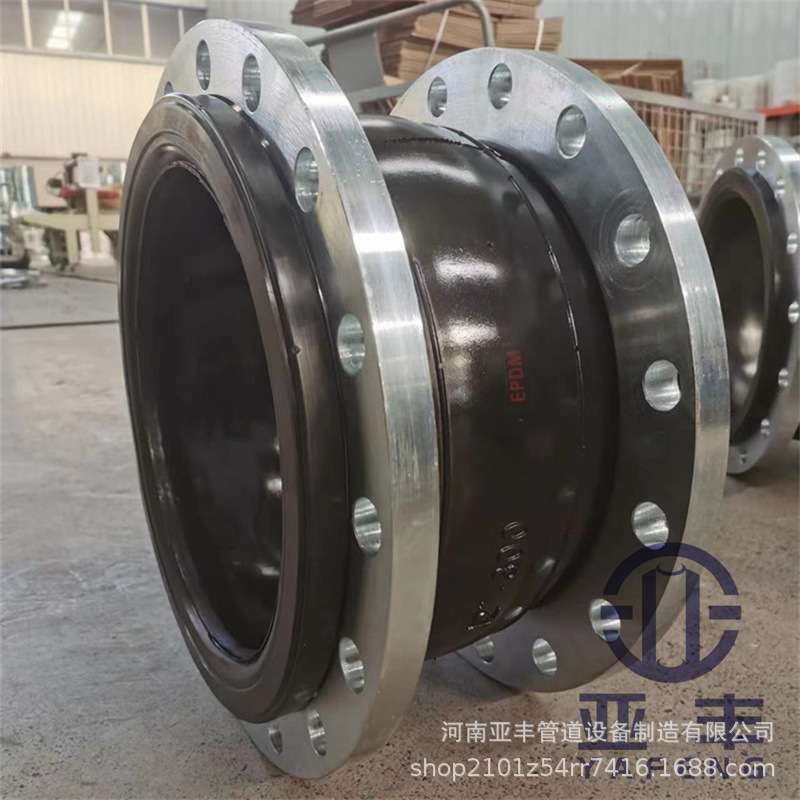 同心变径挠性橡胶软接头耐高压 防拉脱挠性橡胶接头 橡胶挠性接头