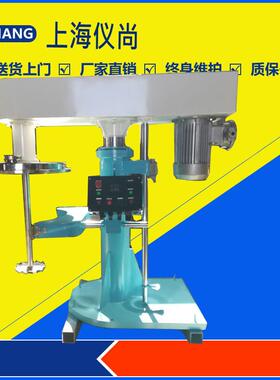 ESFS系列液压升降高速分散机使用于油漆、涂料等高速搅拌