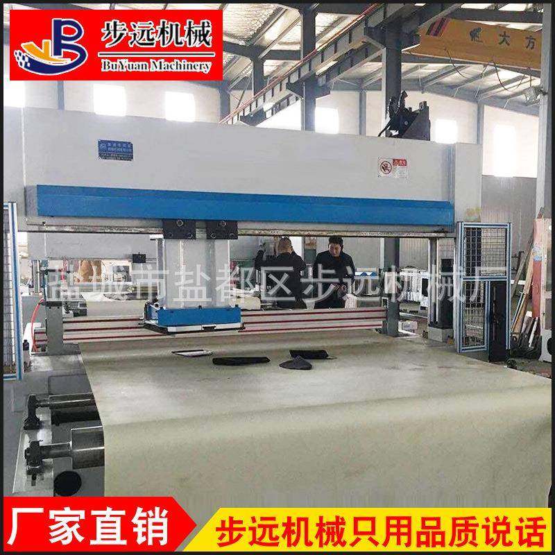 厂家精密四柱液压全自动裁断机EVA珍珠棉海绵皮革下料机,纺织面料/辅料/配套,皮革加工设备,淘宝优惠券,粉丝福利购,淘宝优惠卷