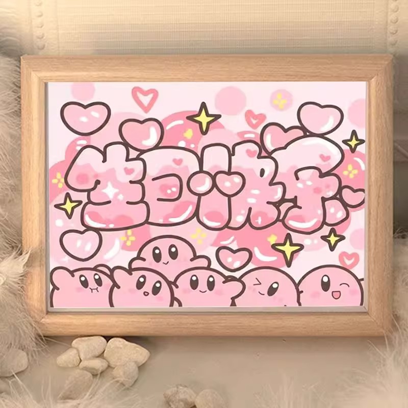 星之卡比生日快乐拼图创意相框装饰客厅卧室画摆件生日礼物送女生