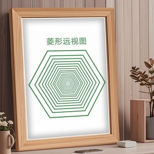 增强视力视力训练图相框摆台放下手机小孩学习用眼书桌办公装饰品