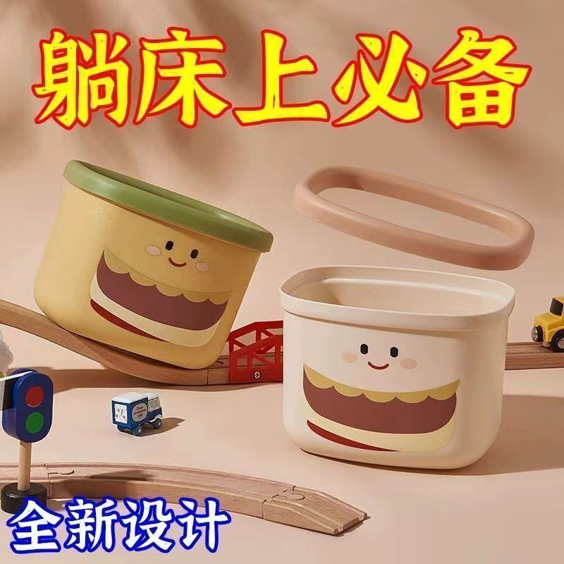桌面汉堡可爱垃圾桶多功能家用卧室客厅超萌收纳创意垃圾筒