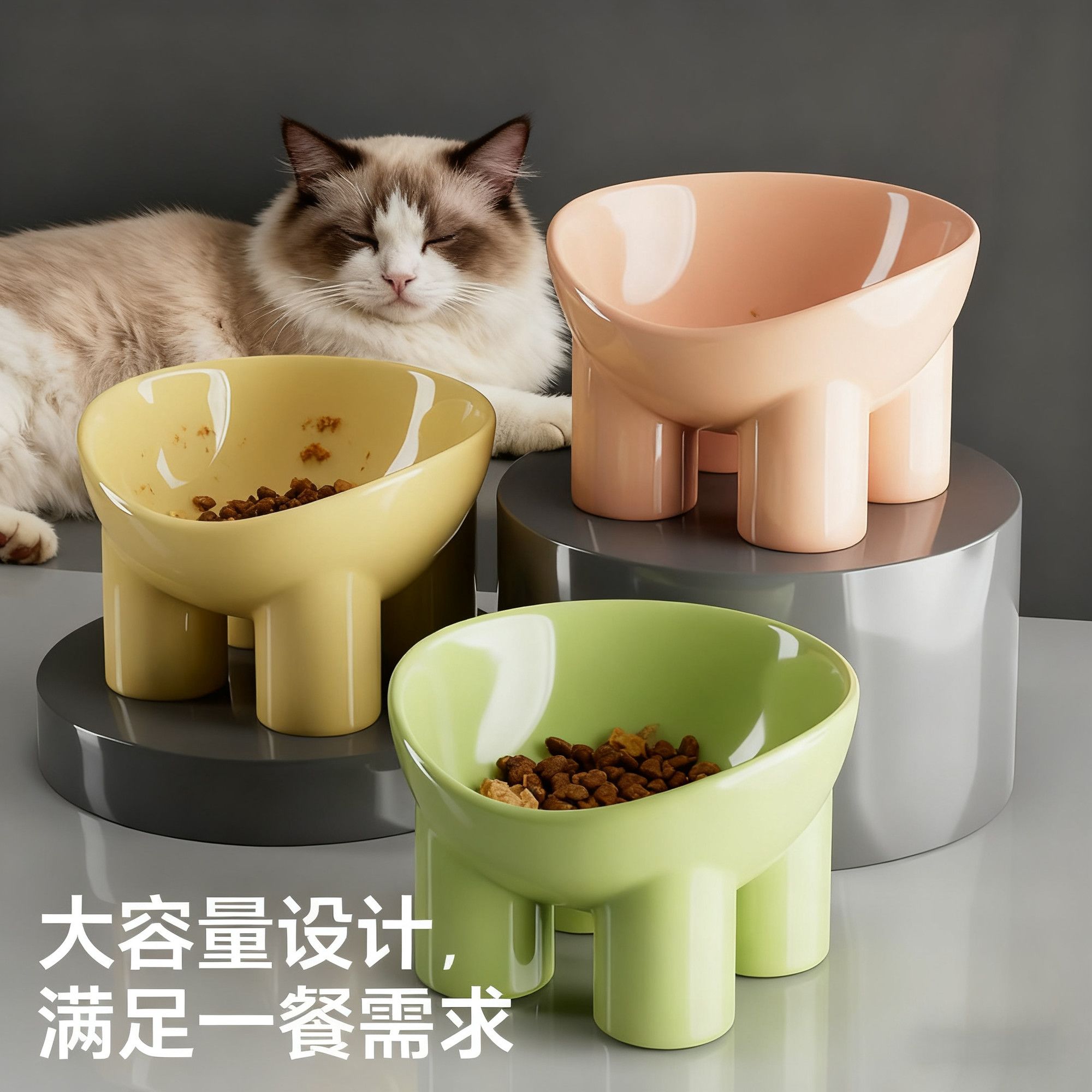 宠物碗猫狗护颈碗高脚斜口饮水宠物饭碗防打翻狗狗碗猫咪饭碗