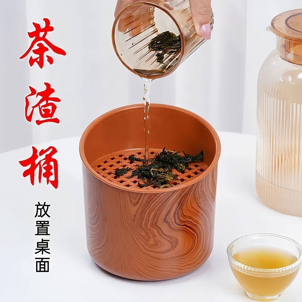 收纳盒桌面多功能双层垃圾桶家用带盖可收集垃圾作水果盘两用神器