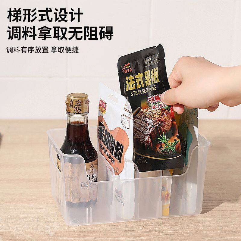 热销】家用厨房调料收纳盒多功能分格置物架袋装香料调料佐料神器