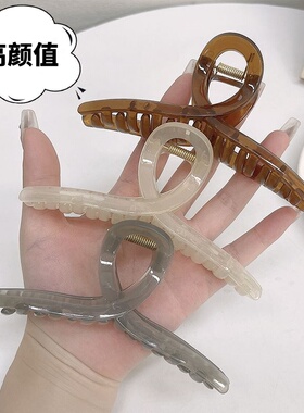 11CM亚克力果冻抓夹女后脑勺盘发夹子鲨鱼夹简约气质发卡抓夹