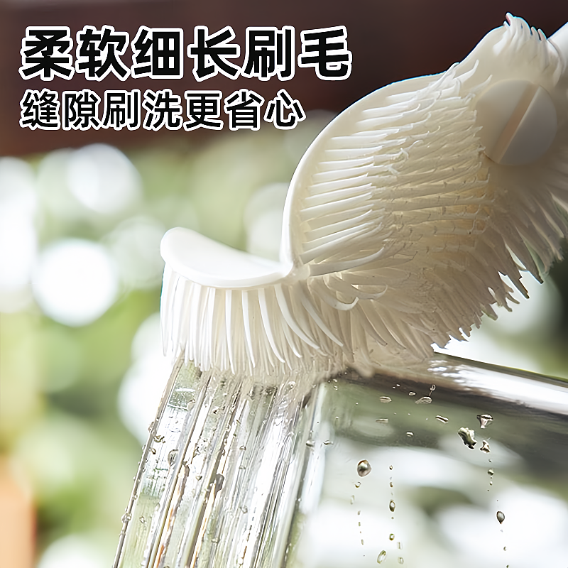 杯刷清洁长柄小刷子水杯破壁机刷玻璃杯奶瓶刷子家用专用清洗缝隙