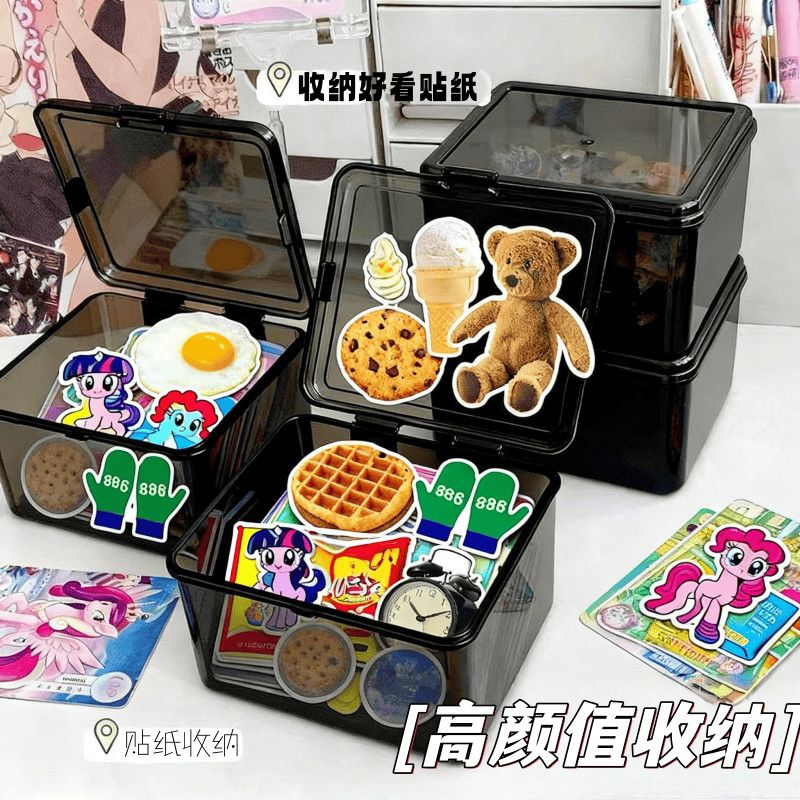 卡片收纳盒翻盖ins透明盒子收纳盒收纳整理防尘多功能桌面整理盒