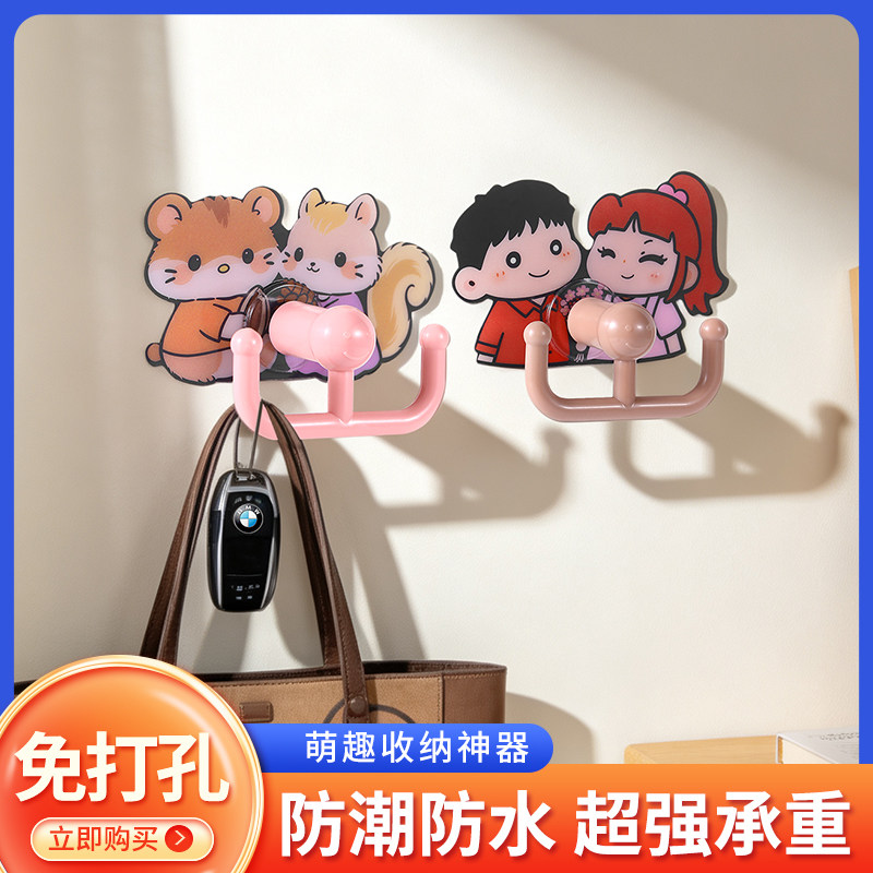 新款卡通挂钩宿舍卫生间防水卧室可爱创意挂钩强力无痕免打孔粘钩