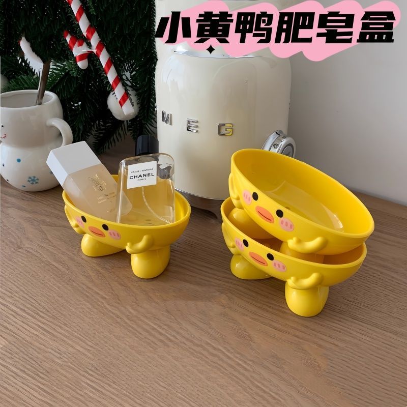 热销可爱卡通加厚浴室沥水架小黄鸭香皂盒宿舍收纳置物架肥皂盒