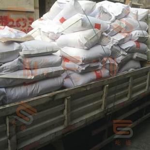 氯化石蜡70号阻燃剂氯化石蜡现货销售粉状现货销售