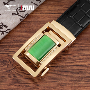 七匹狼鳄鱼纹皮带腰带真皮高档底头层牛皮自动裤 带高档送礼玉石扣