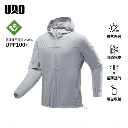 UOD夏季户外徒步防晒衣男女同款