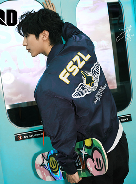 UOD明星同款男士外套潮流春秋飞行员夹克刺绣工装MA-1棒球服外套