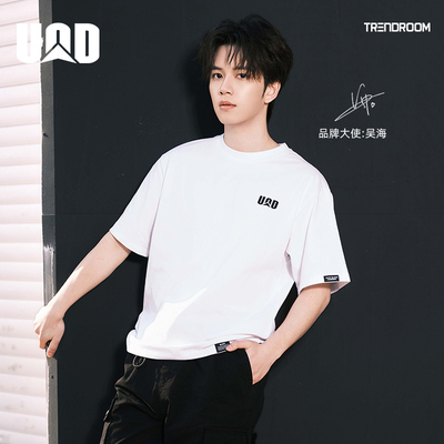 UOD短袖T恤休闲百搭情侣夏