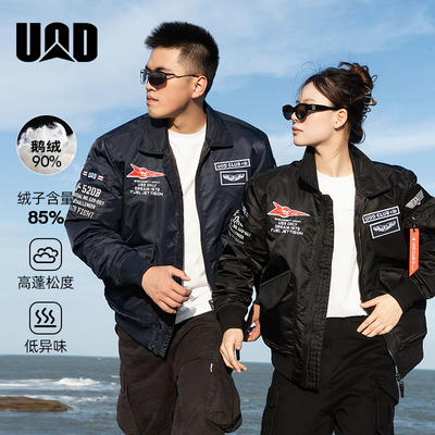 UOD鹅绒羽绒服秋冬季短款飞行员夹克加厚棒球服刺绣男女同款外套