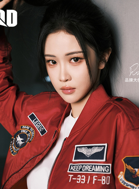 UOD明星同款红色美式复古刺绣棒球服外套男款春秋季大码飞行夹克